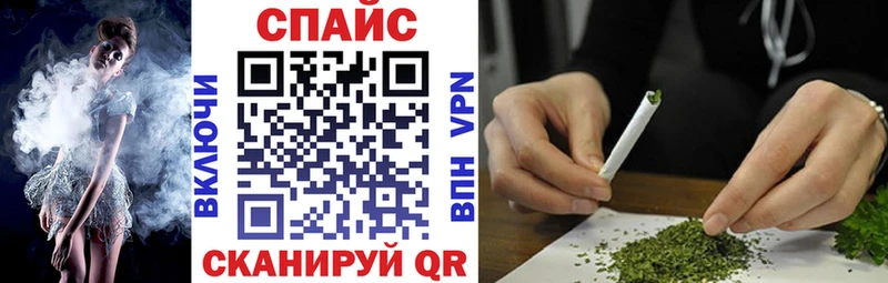 Купить  Апшеронск  БУТИРАТ Butirat 