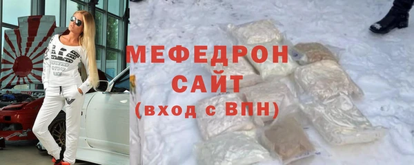 экстази Аркадак
