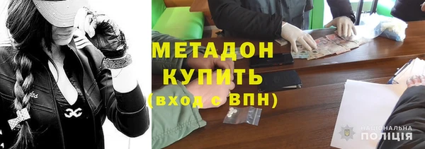экстази Аркадак