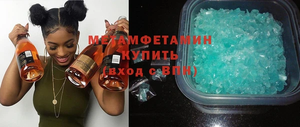 экстази Аркадак