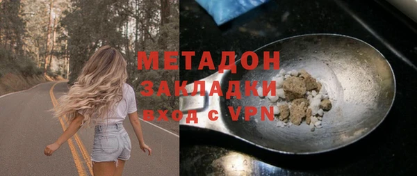 экстази Аркадак