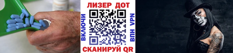 ЛСД экстази кислота  Купить  Апшеронск 